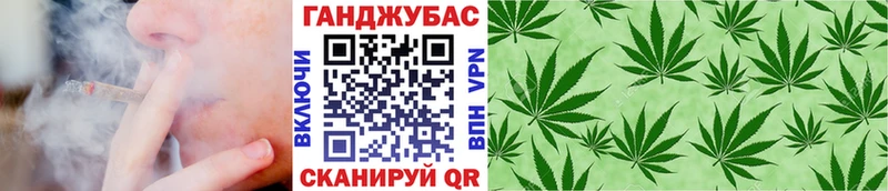 Купить закладку COCAIN  Бутират  МЕФ  Галлюциногенные грибы  ГАШ  МАРИХУАНА  Давлеканово