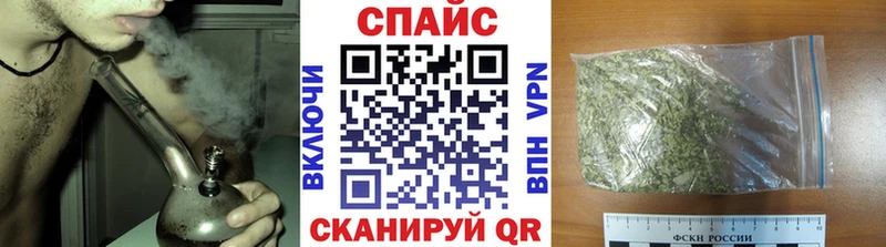 Купить закладки  Давлеканово  Бутират BDO 