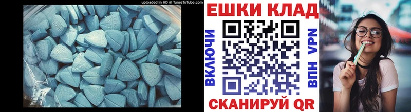 Ecstasy louis Vuitton  Купить где  Давлеканово 