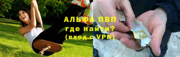 MDMA Каменск-Шахтинский
