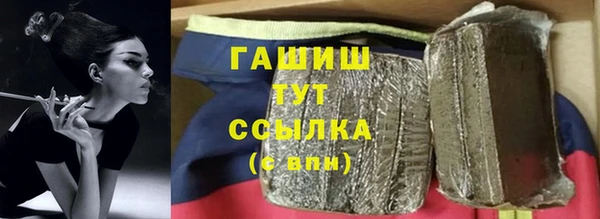 СК Карталы