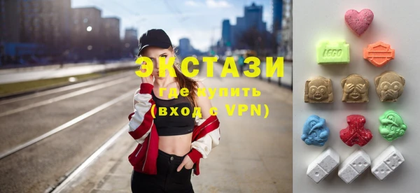 mdpv Каменка