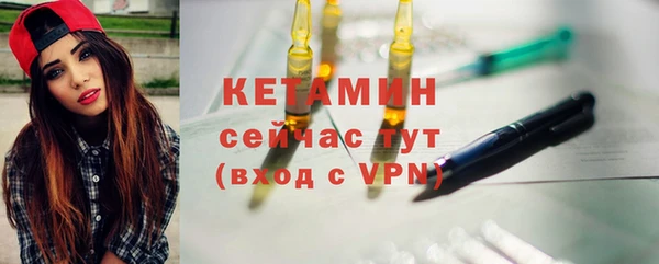mdpv Каменка