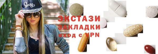 mdpv Каменка