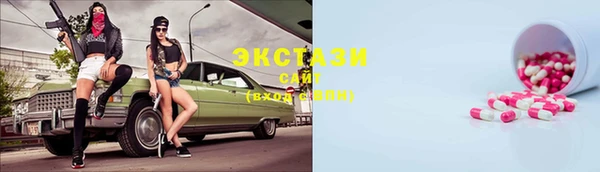 mdpv Каменка