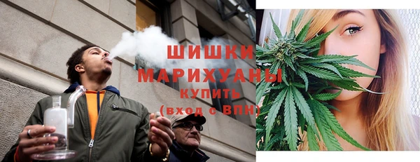 MDMA Каменск-Шахтинский
