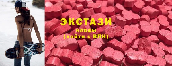 MDMA Каменск-Шахтинский
