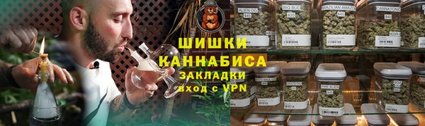 mdpv Каменка